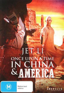 Once Upon a Time in China and America (DVD)